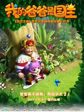 澳门毛片免费观看