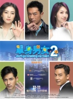 澳门毛片免费观看