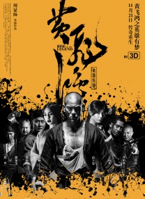 澳门毛片免费观看